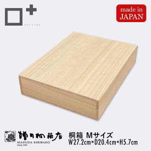 c˔X ˔ MTCY W27.2cm×D20.4cm×H5.7cm ` ؔ ؐ {  [ vi ۊ [ [{bNX t^t َq ANZT[ v