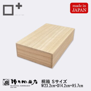 c˔X ˔ STCY W23.2cm×D14.2cm×H5.7cm ` { ؐ ؔ  [ vi ۊ [ [{bNX t^t َq ANZT[ v