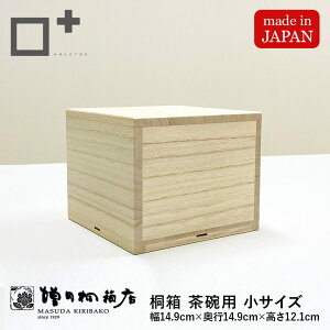 c˔X ˔ qp yTCY 14.9cm×s14.9cm×12.1cmzјq q  َq ANZT[ v vi ۊ [