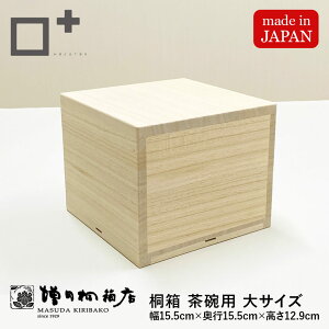 c˔X ˔ qp yTCY 15.5cm×s15.5cm×12.9cmzјq q  َq ANZT[ v vi ۊ [