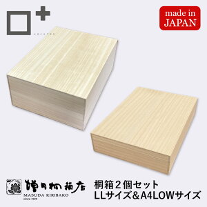 c˔X ˔ A4TCY LOWTCY W33.3cm×D24.3cm×H7.2cm ` ؔ ؐ {  [ vi ۊ [ [{bNX t^t َq ANZT[ v