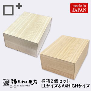 c˔X ˔ A4HIGHTCY W33.3cm×D24.3cm×H13.2cm ` ؔ ؐ {  [ vi ۊ [ [{bNX t^t َq ANZT[ v