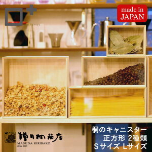 c˔X ˂̃LjX^[ ` STCY LTCY [ ۊ Lb` rO  LjX^[  R[q[