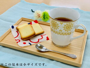 c˔X ̃g[ TCY ~ Lb`pi  JtF g[ i`  k