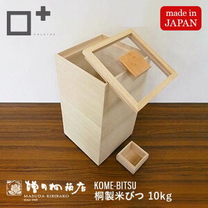 c˔X Ăт kome bitsu 10kg ˂̕Ăт {   G Y CXXgbJ[ ۑe ˔ ː h  VR CRASSY