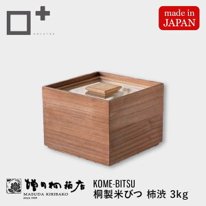 c˔X Ăт  `a kome bitsu 3kg ˂̕Ăт  {  G { Y CXXgbJ[ ۑe ˔ ː h  VR CLASSY