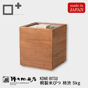c˔X Ăт  `a kome bitsu 5kg ˂̕Ăт  {  G { Y CXXgbJ[ ۑe ˔ ː h  VR CLASSY