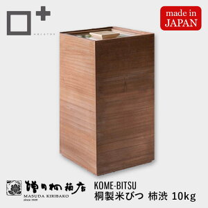 c˔X Ăт  `a kome bitsu 10kg ˂̕Ăт  {  G { Y CXXgbJ[ ۑe ˔ ː h  VR CLASSY