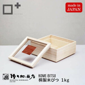 c˔X Ăт kome bitsu 1kg ˂̕Ăт   { G Y CXXgbJ[ ۑe ˔ ː h  VR CLASSY