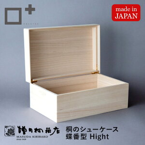 ˂̃V[P[XyԌ^ Hightzc˔X V[Y{bNX C[ [{bNX  ˔ ؐ ؔ h  Ch~ Makuake }NAP fڏi
