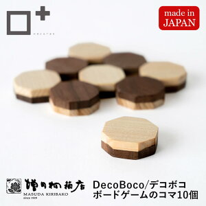 o[VEfR{R yDecoBocozR}̂݁ 10 cc˔ ؐ{[hQ[  Q[ mߋ Makuake }NAP