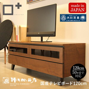  c˔X er{[h  120 er [{[h  [ erbN CeA rO Q l炵 V uE ؐ TV TV{[h 42^ 32^ [^Cv 42