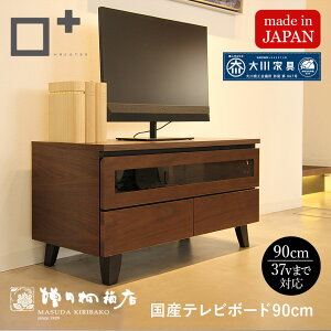  c˔X Ƌ Y er{[h 90 er TV TV{[h [^Cv 32C` 32^ ؐ I[fBIbN erbN Vv  rO [ RpNg 