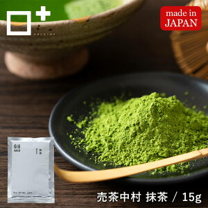  L@ 15g Y { _͔| matcha   pE_[ 