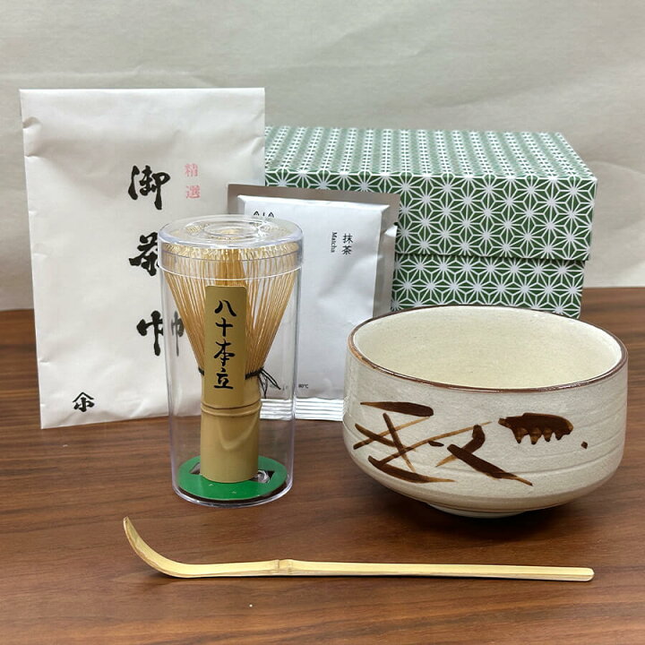 楽天市場】初心者茶道セット 茶道具 5点セット 抹茶セット 岡本八造 