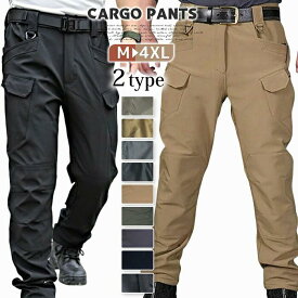 カーゴパンツ メンズ 冬 裏起毛 ミリタリー 作業服 防寒ズボン 大きいサイズ 登山パンツ 釣り メンズ 裏起毛 暖かい ロングパンツ 秋 冬 保温 2TYPE
