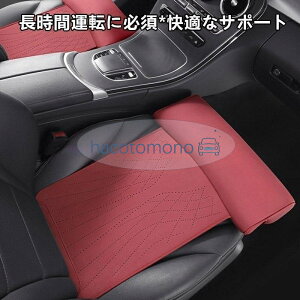 ���N�T�X RX500h �g���V�[�g�N�b�V���� �T�|�[�g�����}�b�g �Ԃ̉����V�[�g �������U�[ �G�p�b�h �\�t�g�t�b�g�T�|�[�g �J�[�V�[�g �r�N�b�V����