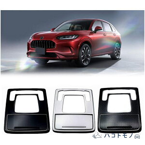 �z���_ ZR-V ���[�������v�p�l���K�[�j�b�V�� ZRV (2022�N9��?���s)2023�N4������ �Ԏ��p�݌v ���A ���[�����C�g �J�o�[