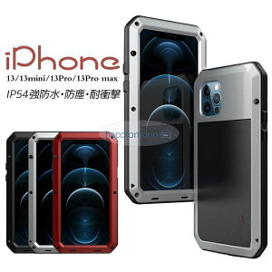 iphone 15 14�@13 iphonePlusProPro MaxPro Max �w�ʌ^ �h�� �h�o �A��mini�E������ ������� ����������