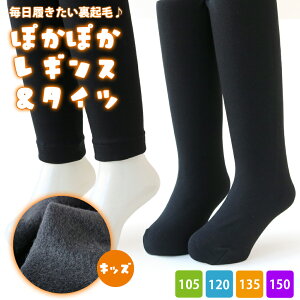 LbY qǂ N MX ^Cc 10 ubN 1 IׂTCY 105 120 135 150 ە҂  h  ̎q j̎q w ct ۈ牀 ʉ ʊw w Ǝ