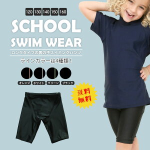  j̎q XN[  pc C nt O^Cv  w  XN qp wZp120 130 140 150 160 wZ j j jq j̎q ʔ UVJbg w XC~