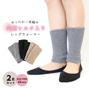 fB[X bOEH[}[ 18cm VN ȍ d҂ t[TCY 2Zbg ubN O[ x[W Vv  g  VN ނ ₦ ₦Ƃ h 