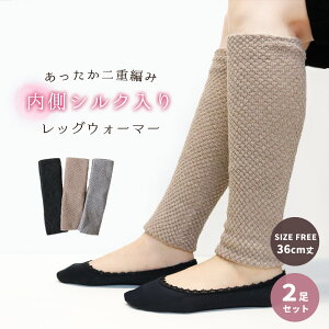 fB[X bOEH[}[ 36cm VN ȍ d҂ t[TCY 2Zbg ubN O[ x[W Vv  g  VN ނ ₦ ₦Ƃ h 