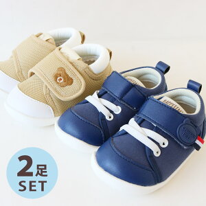  xr[ C y y 2Zbg ܎hJnoXP 1`3 1 2 3 Ԃ LbY qC q j̎q t@[XgV[Y V[Y Xj[J[ }WbNe[v `FbN 