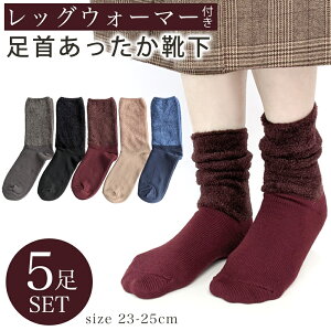 񂠂 bOEH[}[t C fB[X g 5Zbg H ~ \bNX J[ ubN O[ C x[W lCr[