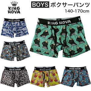 {NT[pc q OJ WjA eB[Y  KING NOVA LOmo   hC  O V[c uh qE  h w wN w Z 140 150 160 