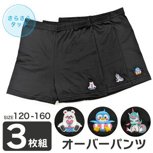 LbY I[o[pc 3Zbg  hJ   ėp 炳 ꕪ Xpbc MX p q w ʊw ʉ n A_[pc Ci[pc  XJ[g 