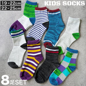 C LbY \bNX ~h {[_[  8Zbg 19-22cm 22-25cm