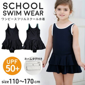 XN[ ̎q s[X XJ[gt t^Cv nt l[^Ot Jbgn Vv n C LbY K[ q XCEFA 110 120 130 140 150 160 170 ct w 