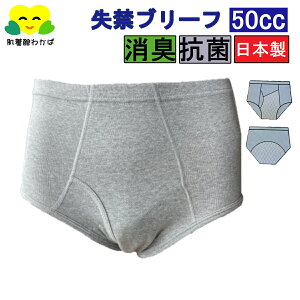 ARpc jp { 50cc y փpc eCW jbg u[t 傢R amp 씧 쉺 VjA  jp Ci[ pi z pbht nr @ aC 