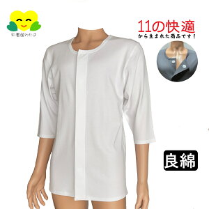 OJ  7 Y Vc 11̉K  ^b` 쉺 씧  jp O  am SJ RۏL }WbNe[v VjA  @ lC   O[  100