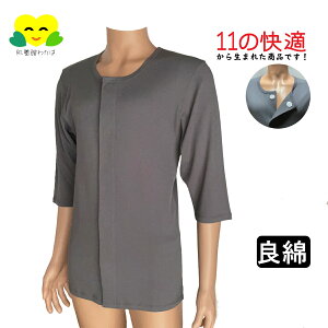 OJ  7 Y Vc 11̉K  ^b` 쉺 씧  jp O  am SJ RۏL }WbNe[v VjA  @ lC   O[  100