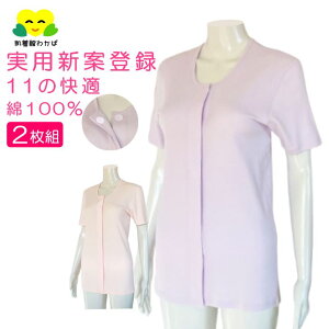 O  wl 2g 3 ^b` 100  p ق킩΂11̉K }WbNe[v 씧 쉺 Ci[ { a@p  @  VjA A_[EFA 