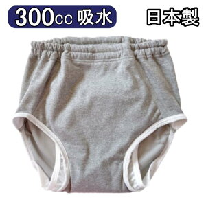 ARpc փpc u[t { 100 pbht 300cc O[ EGXgS ւ [ jp M L LL փpc O[ ꖇł͂ nr VjA ~h eDȂ 