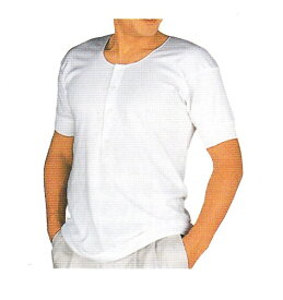 【送料無料】紳士　男性用　快適工房グンゼ　半袖半開　白　前ボタン 4個 シャツ　M (胸囲　88～96cm)　L (胸囲　96～104cm)　LL (胴囲　94～104cm)KQ5006　日本製　丈夫でやさしい　肌ざわりの良い 　半開する半袖肌着です。