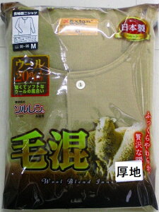 yzam@\э@@O{^ VcyMELELLz 炭FE[20%蓌mã\gp@AN80%{ ۉnŉłBGNX aw