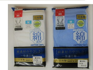 yz100 Y pC u[tMELELL Eu[{ Y҂tBbg Xgb`pC G̗ǂ ^IñjbgpCłam̔ ͂ݐ[߂̃X