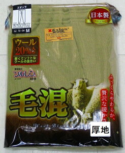 yzjp@\э@Y{yMELELLz 炭FE[20%蓌mã\gp@AN80%{ ۉnŉłBGNXnŉłB{