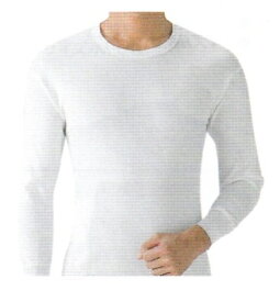【送料無料】SV6108男性用　やわらか肌着 2枚組　グンゼ 　長袖丸首シャツ　M (胸囲　88～96cm)　L (胸囲　96～104cm)　LL (胸囲　104～112cm)綿100％の　紳士・メンズの肌着です。