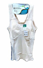 青森ヒバ　ブラトップ　カップ付き　ノースリーブ インナーM ・L・LL綿100％　しなやかコットンカラー　ピーチ日本製　「青森ヒバ」ブランド信頼の国産　ヒノキチオール 加工レディース・婦人 No.55537【送料無料】