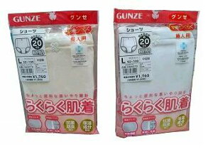 yzO[@HW4070 fB[X wl yփV[cz ڈ/20cc /x[W M/L/LLwl 씧  p ENɂłdl/󂵂Ă^ꂵɂ/LɑΉ