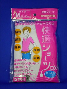 yzwlp@yց@KV[czpbgtMELELL@J[Fx[WEu[z{ywl@씧zyւȂǂłY݂̕ց@KV[cgn@