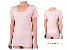 【送料無料】キャロン　薄化粧女性用3分袖インナー　日本製 M・L　綿100％　しっとりやわらかコラーゲン加工。薄地。ワイドネックで肌着が見えにくくなっています。レディース・婦人　シャツ