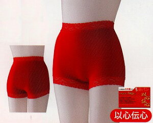 yz1peB@MELELL p100@EGXg@[XSłBݐ[߁@ւ܂ŗ܂BۂAȂ̃tobNnCEGXgV[csb^