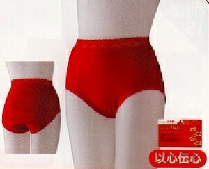 yzԃV[c pMEL100@EGXg[XSłBݐ[߁@ւ܂ŗ܂BۂAKȂ̃tobN@nCEGXgV[cTCh̐[