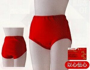 yzԃV[c p100@EGXg@ʂSłBݐ[߁@ւ܂ŗ܂BMELELLۂAȂ̃tobNnCEGXgV[c̓TCh̐[15